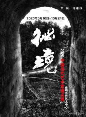 小米澎湃OS算什么！哪吒X首次OTA，就优化这100多项功能