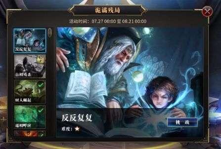 救援男孩毕业生