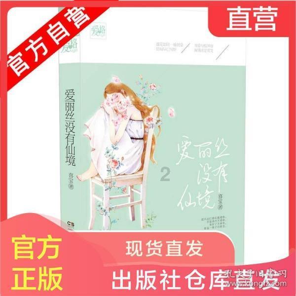 完善城市功能,商河县今年将协调争取德商高铁尽快落地实施