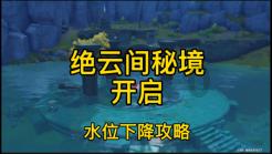 为什么明星也会患抑郁症的