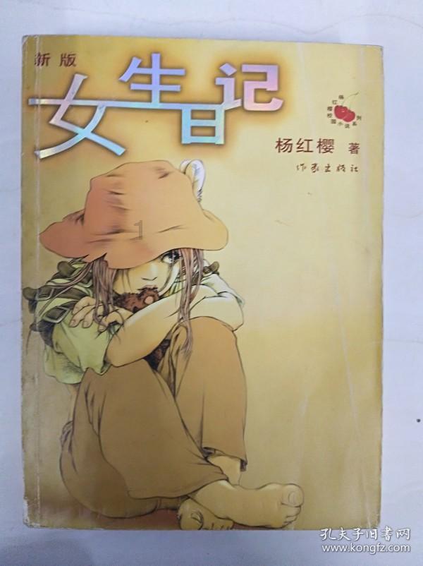河南网上办身份证怎么操作?-探索你喜爱的话题的社交网络