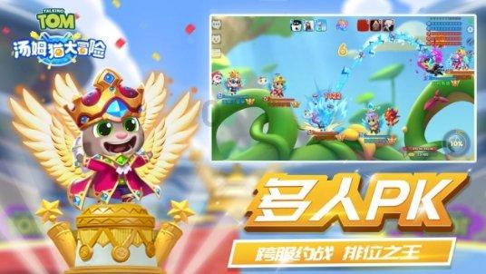 古堡逃生