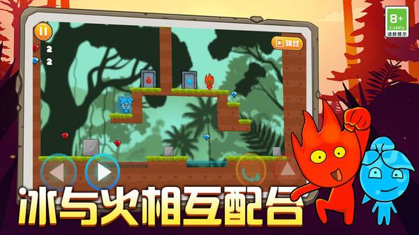 幽灵勇士中文无敌版
