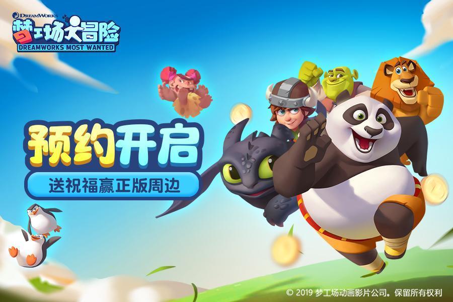 富德生命人寿泰安中心支公司快速理赔26万余元暖人心