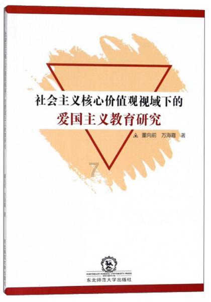 霍建华一家三口日本海边度假,6岁女儿甜美可爱,林心如颜值回升