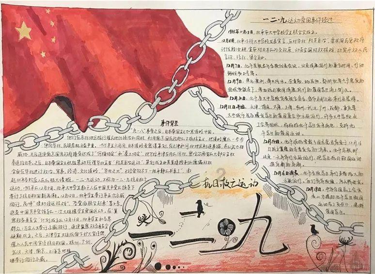 真的吗?布林肯:在中东几乎每个国家,都需要“美国领导”