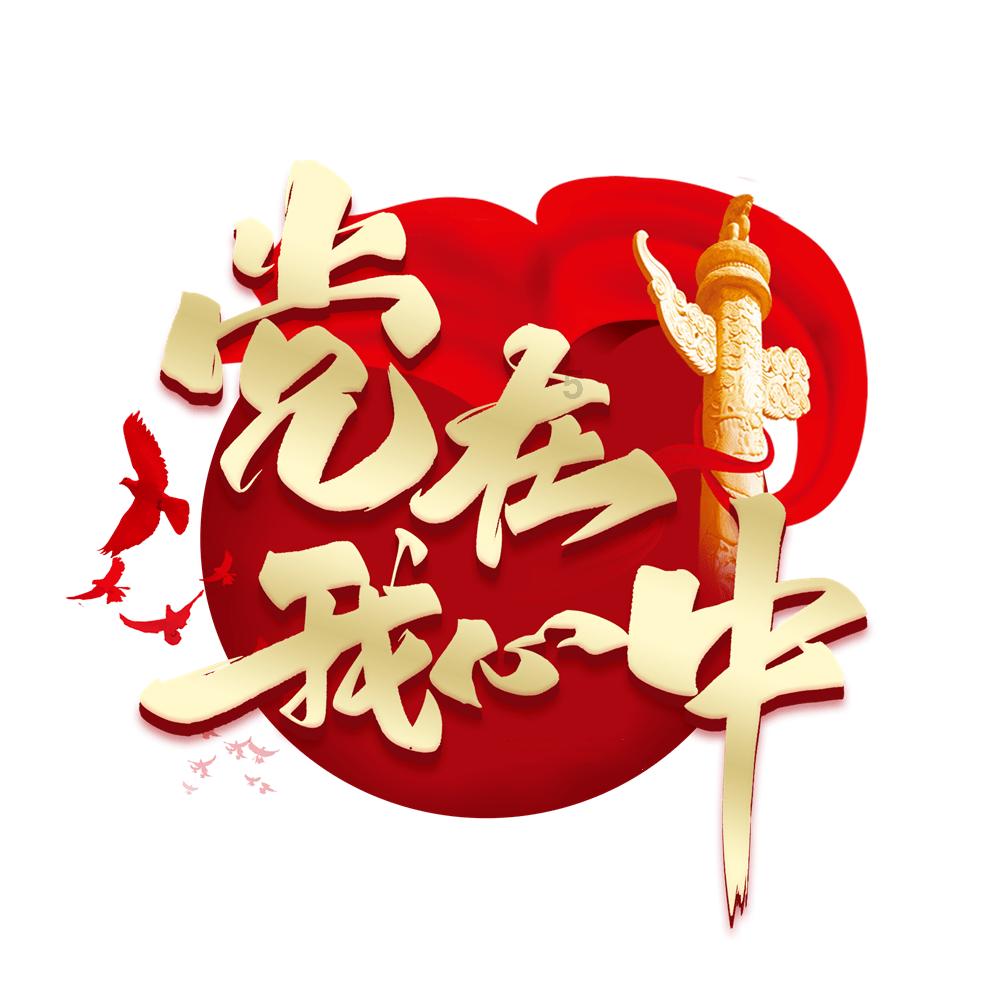 巫师三怎么拔剑