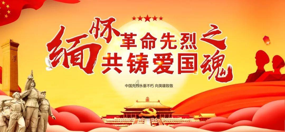 仓鼠学拼音
