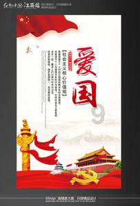 拜仁一战折损三将!于帕可能伤缺数周,莱默尔、基米希有待观察