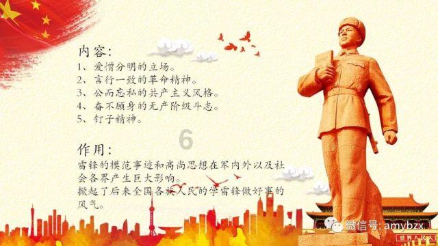 身上毛衣不到200元，董明珠：我不买贵的，只要在岗位就不应该思考退休问题