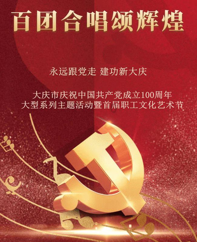 逃离奇异森林