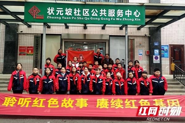 冒险家工会