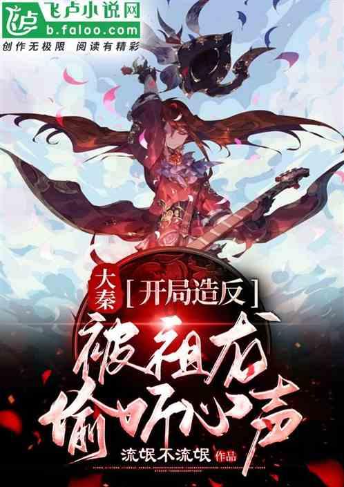 冠军射击手