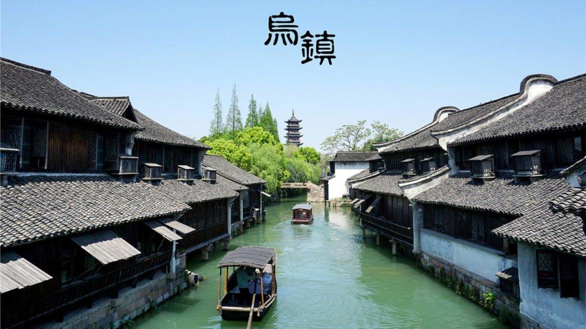 小时代官方游戏