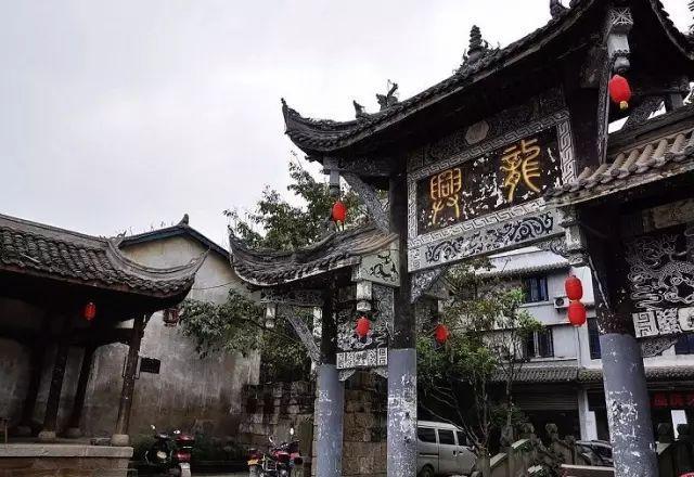 一张图：2024/01/26黄金原油外汇股指